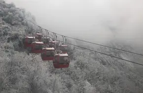 Xiling Snow Mountain - Sun-Moon Plateau Cableway