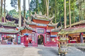 Mount Qingcheng