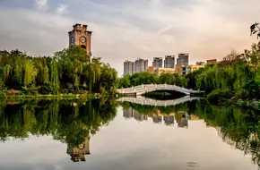 Southwestern University Of Finance And Economics Guanghua Campus