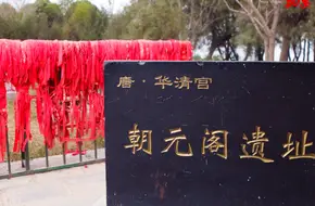 Laojun Hall