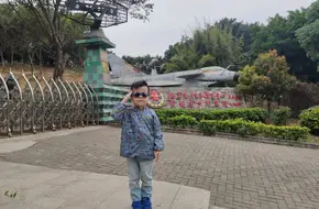 Huangpu Military Theme Park