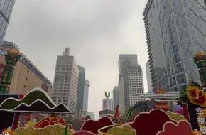 Xilai Shuyun Garden