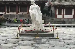 Huaqing Palace - Imperial Concubine'S Bath
