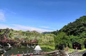 Water Releasing Ceremony·Taoist Interpretation Of Dujiangyan