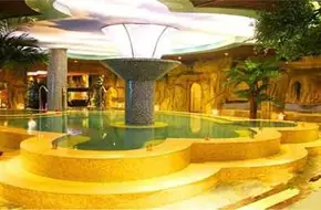 Tianmu Hot Spring