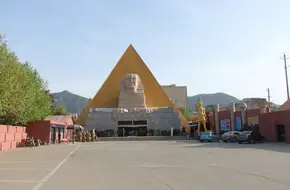 World Eight Wonders Museum