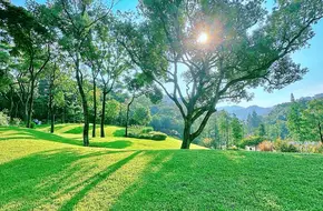 The Yunxi Ecological Park