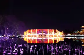 Ming Huang'S Imperial Visit