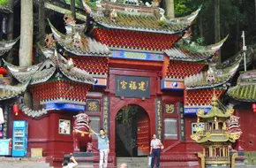 Jianfu Gong
