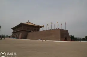 Daming Palace Site Museum