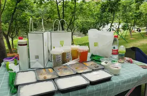 Entrepreneurship Park
