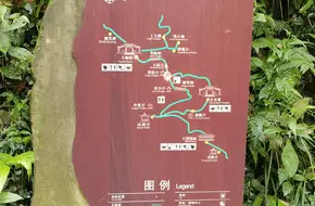 Wu Dong Tian