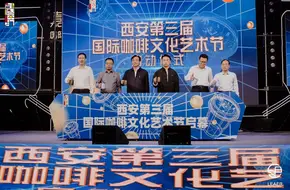 Fangguan Yinggong
