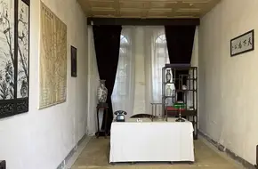 Chiang Kai-Shek'S Residence Conference Room