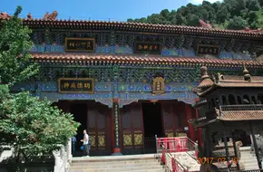 Sanqing Hall Of Daminggong Palace