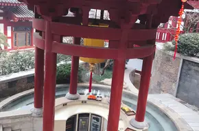 Bao Ji Pool
