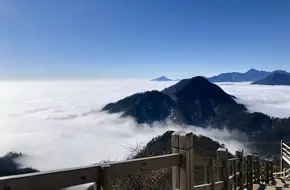 Sea Of Clouds