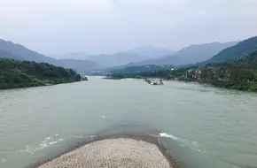 Baopingkou
