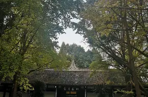 Duling Village