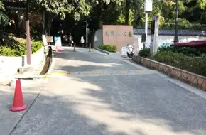 Nangang Mountain Park