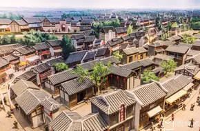 Chengdu Museum