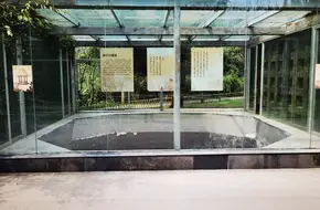 Tang Tingtai Site