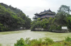 Baopingkou