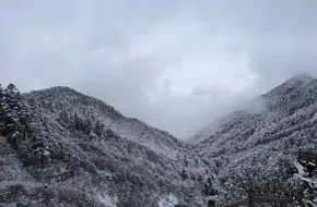Xiling Snow Mountain Rear Range Observation Deck