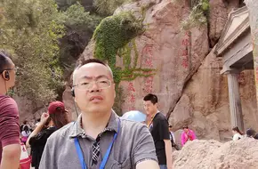 Xi'An Incident Memorial Park