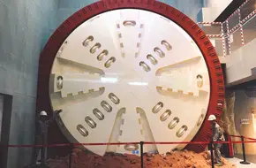 The Guangzhou Metro Museum