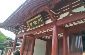 Xiangneng Pool