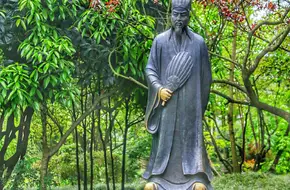 Li Dui Park