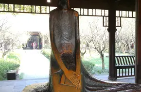 Grand Hall