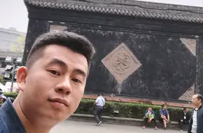Tang Dynasty Heritage
