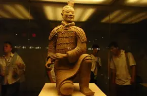Emperor Qinshihuang'S Mausoleum Site Museum