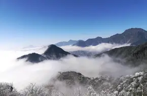 Cloud Viewing Pavilion