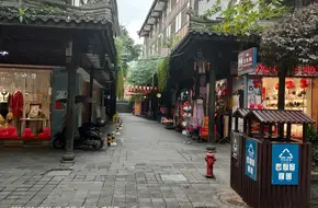 City God Main Hall