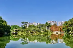 Chinese Academy Of Sciences Huanan Botanical Garden