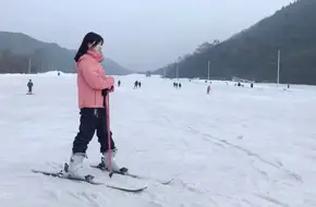 Bailu Yuan Film And Television City Ski Resort