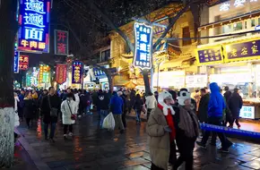 Ming Huang'S Imperial Visit