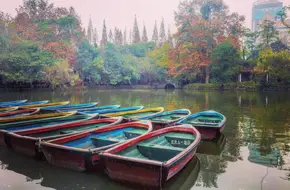 Chengdu People'S Park