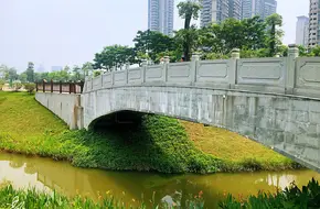 Shui Bo Yuan