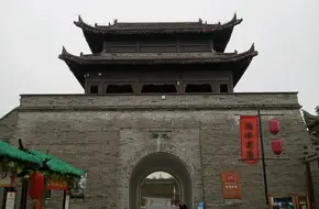Bailu Yuan Film And Television City-Tongguan