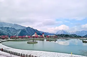 Xiling Snow Mountain
