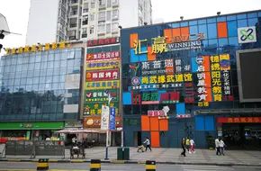 3D Fantasy Selfie Studio