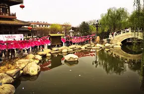 Leyou Yuan
