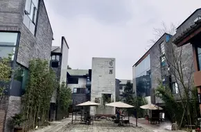 Xin Yue Hot Spring
