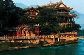 Yuqing Palace Of Qingcheng Mountain