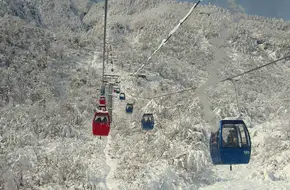 Xiling Snow Mountain - Sun-Moon Plateau Cableway