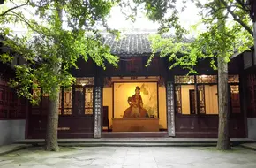 Du Fu Cottage - Huanhua Temple